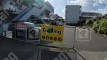 川原通4 月極駐車場の周辺写真