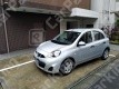 入谷1 月極駐車場 車室写真 2枚目
