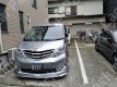 日本堤2 月極駐車場の周辺写真