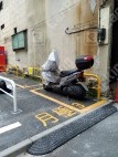 新川1 バイク月極駐車場の周辺写真