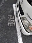 東尾久1 月極駐車場 車室写真 2枚目