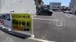 山花町11 月極駐車場の周辺写真