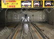 月極駐車場 その他写真 2枚目
