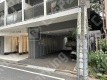 中目黒3 月極駐車場 駐車場外観写真 2枚目