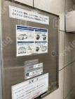 月極駐車場 その他写真 2枚目