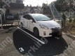 浪速西平面 月極駐車場 その他写真 6枚目