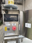 大阪市西区立売堀1 月極駐車場 その他写真 3枚目