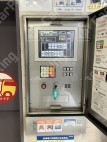 月極駐車場 設備写真 2枚目