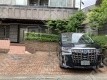 西早稲田3 月極駐車場の周辺写真