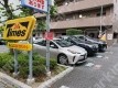 目黒2 月極駐車場の周辺写真