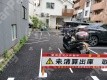 湊3 月極駐車場の周辺写真