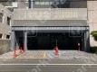 月極駐車場 その他写真 2枚目
