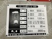 月極駐車場 その他写真 4枚目