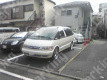 二葉4 月極駐車場の周辺写真