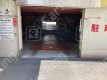 月極駐車場 その他写真 4枚目