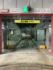 月極駐車場 その他写真 4枚目