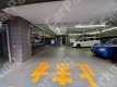 西池袋3 月極駐車場の周辺写真