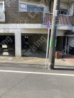 月極駐車場 その他写真 2枚目