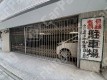 池袋2 月極駐車場の周辺写真