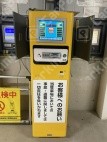 新宿ユニカビル 月極駐車場 その他写真 3枚目