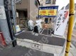東日暮里6 バイク月極駐車場の周辺写真