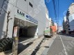 大森北1 月極駐車場の周辺写真
