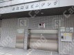 月極駐車場の周辺写真