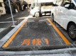月極駐車場の周辺写真