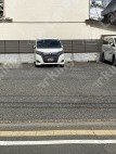 若松町11 月極駐車場の周辺写真