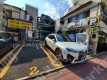 千住旭町44 月極駐車場 駐車場外観写真 2枚目