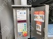 月極駐車場 その他写真 3枚目