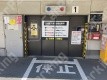 月極駐車場の周辺写真