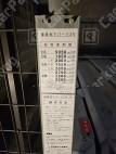 大阪市西区新町4 月極駐車場 その他写真 3枚目
