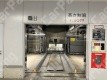 月極駐車場の周辺写真