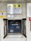 月極駐車場 その他写真 2枚目