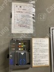 月極駐車場 その他写真 9枚目