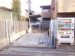 月極駐車場の周辺写真