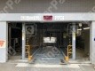 月極駐車場 その他写真 3枚目