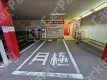 土佐堀2 月極駐車場の周辺写真