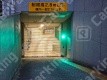 中之島2 月極駐車場の周辺写真