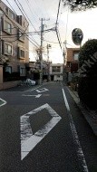 松ノ木2 月極駐車場 周辺環境写真 4枚目