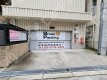 靱本町3 月極駐車場の周辺写真
