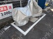東上町9 月極駐車場 車室写真 3枚目