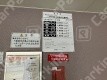 月極駐車場 駐車場外観写真 4枚目