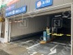 月極駐車場の周辺写真