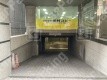 月極駐車場 出入り口写真 1枚目