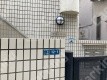 二葉1 月極駐車場 駐車場外観写真 1枚目