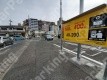 中町1 月極駐車場 駐車場外観写真 2枚目