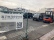 喜沢南1 月極駐車場の周辺写真