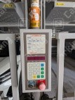 大開2 月極駐車場 その他写真 4枚目